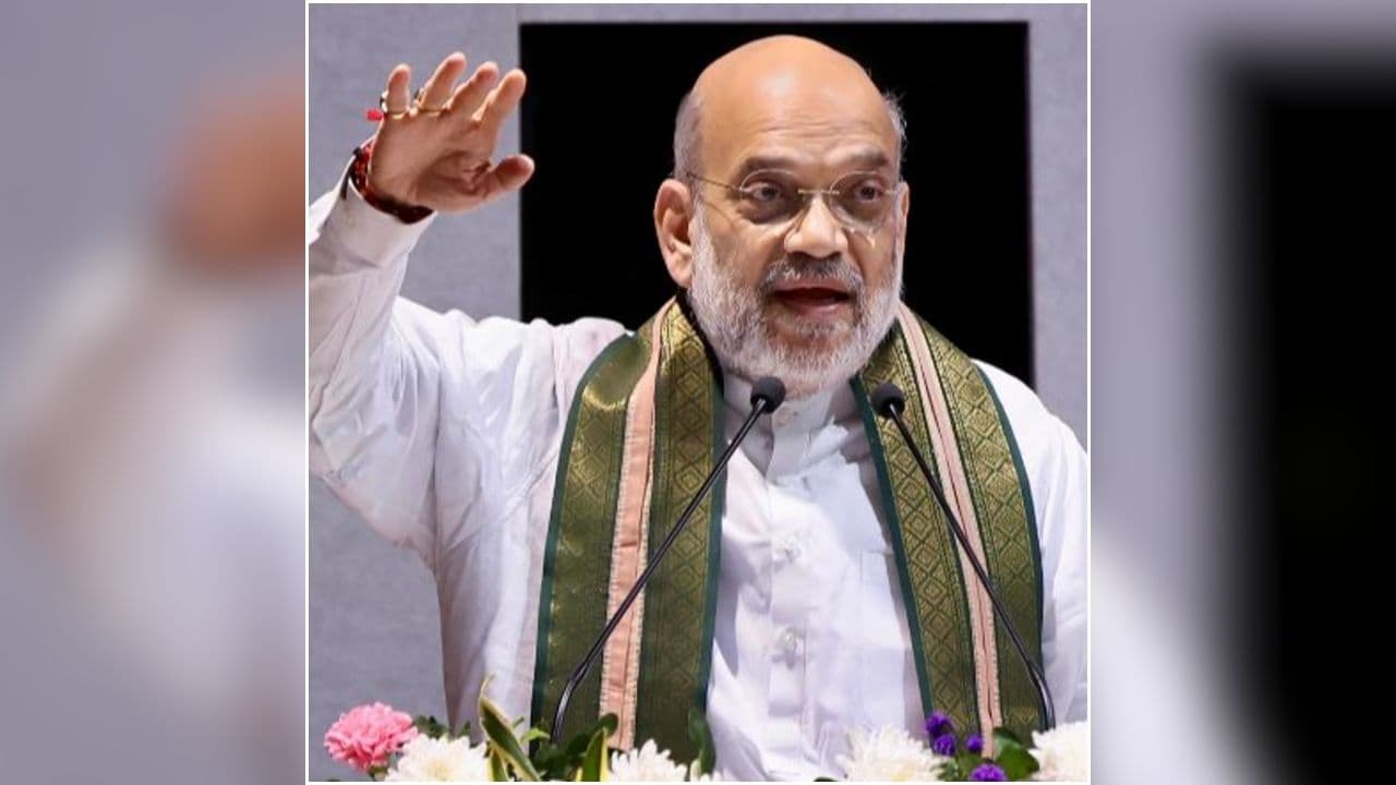 Amit Shah Visit to Bhopal: आज भोपाल आएंगे केंद्रीय गृह मंत्री अमित शाह, गोपालक सम्मेलन में होंगे शामिल, नई कानूनों की प्रदर्शनी का करेंगे उद्घाटन