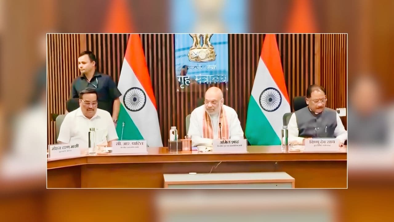 Mahanadi Water Management: महानदी जल विवाद को लेकर दिल्ली में हाईलेवल मीटिंग, सीएम साय और माझी की मौजूदगी में अमित शाह ने की बैठक, इन मुद्दों को लेकर हुई चर्चा