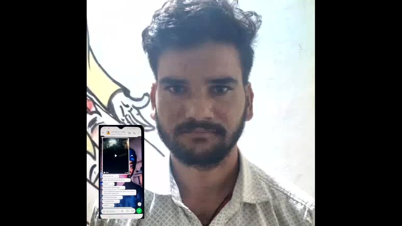 Gwalior Fake Kidnapping Case: ‘5 लाख दो नहीं तो राहुल की लाश मिलेगी’, युवक ने इस लिए रची खुद की अपहरण की झूठी साजिश, अज्ञात नंबर से घरवालों को भेजा मैसेज, ऐसे पकड़ाया शातिर