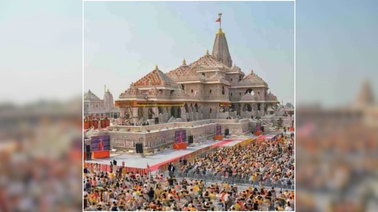 Ayodhya Parikrama Route: अयोध्या में विकास की नई तस्वीर, दीपोत्सव से पहले बदलेगा 14 कोसी परिक्रमा मार्ग का स्वरूप, श्रद्धालुओं को मिलेंगी नई सुविधाएं