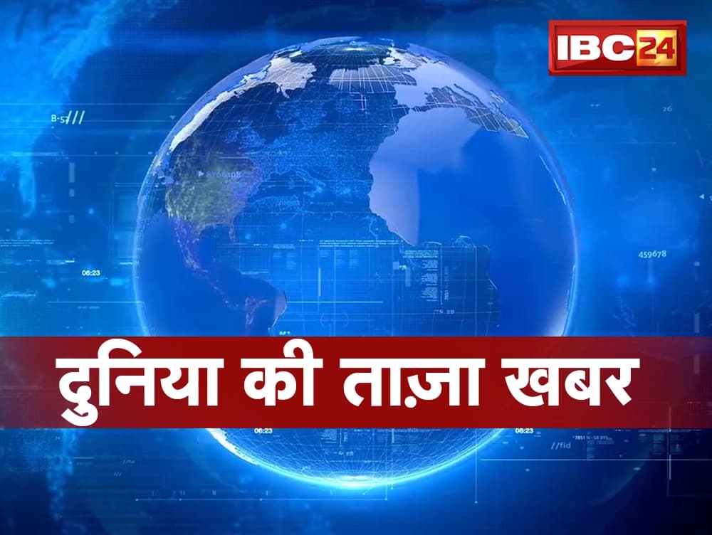 ट्रंप ने इराक से अमेरिकी सेना की वापसी की सराहना की