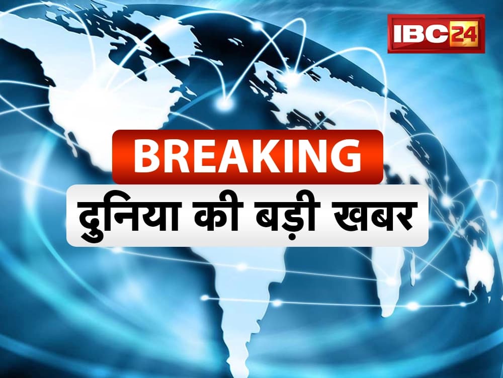 अमेरिका संचालित वायुसैनिक अड्डे पर सुरक्षा संबंधी घटना में ईरान की भूमिका के संकेत : ब्रिटेन