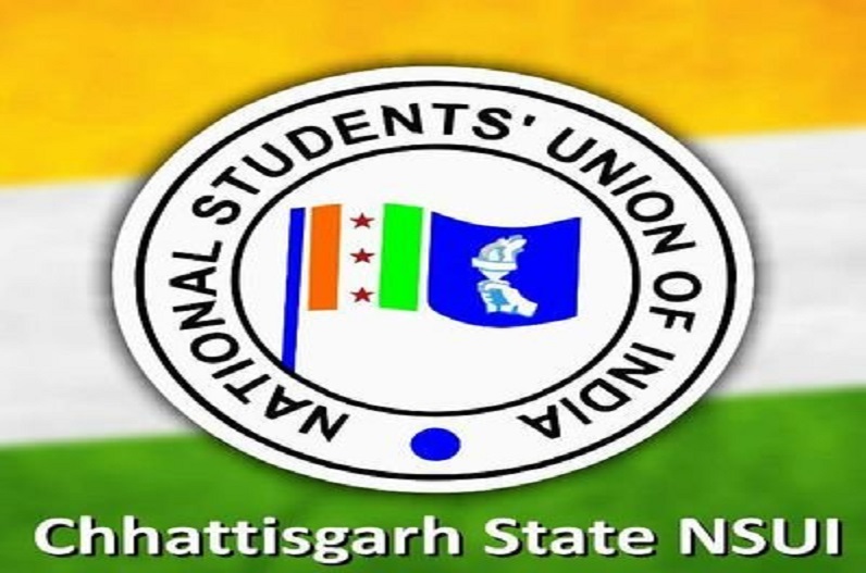 National Students Union of India (NSUI) launches SHAKTI App