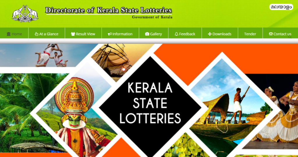 Kerala State Lottery results live 2021 : Win W- 627 lucky draw 2 August