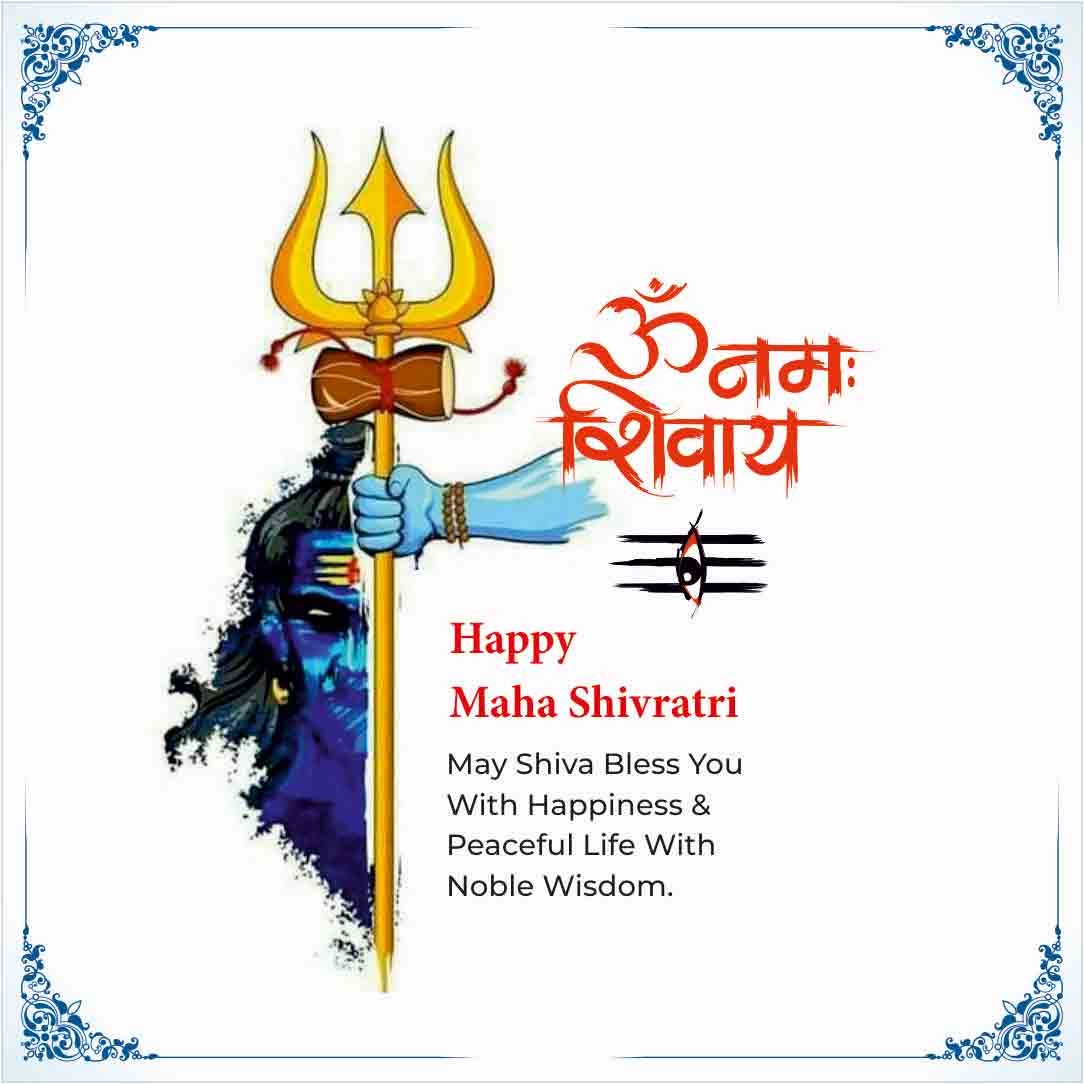 Mahashivratri Stock Photos, Royalty Free Mahashivratri Images |  Depositphotos