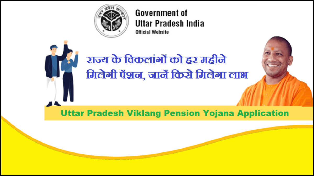 MKCOSE .info - ALLAHABAD, Rehabilitation Center-GVV-Viklahg Laghu Udyog,  Special Education-D.Ed-HI,MR,B.Ed.Hi,DHLS.DISL,DCBS,BSHLP | about.me