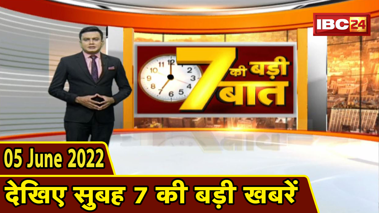 News zee 24 online live