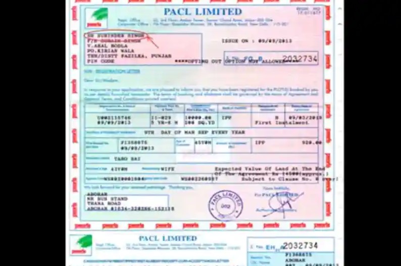 Pacl refund Good News for Pearls Investors SEBI will Refund Money