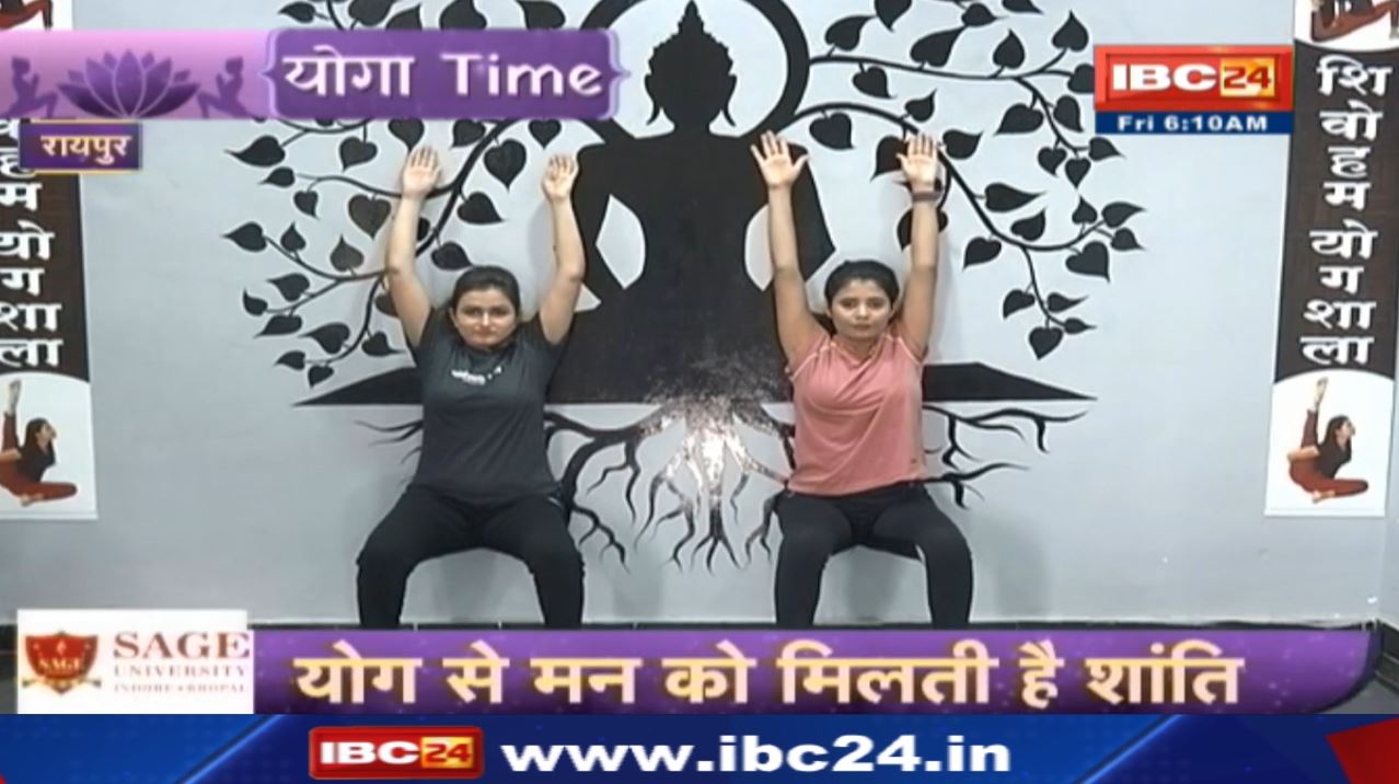 yoga asanas to control stress and nervousness in hindi - घबराहट महसूस होने  पर रोजाना करें 3 योगासन, टेंशन से रहेंगे कोसों दूर, हेल्थ न्यूज