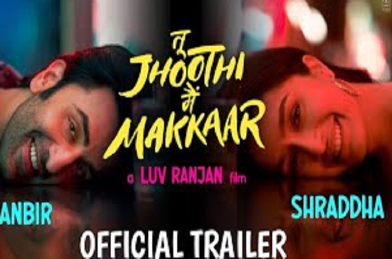Trailer of Ranbir Kapoor, Shraddha Kapoor's Tu Jhoothi Main Makkar to  release with Pathaan