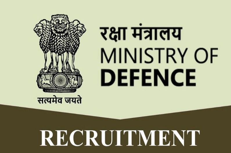 Recruitment in Ministry of Defense