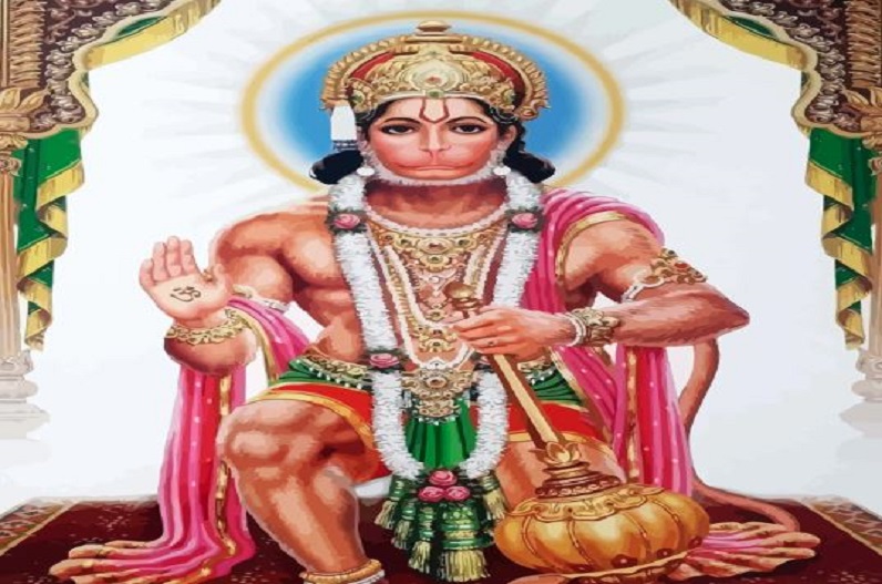 Hanuman Ji Puja Niyam