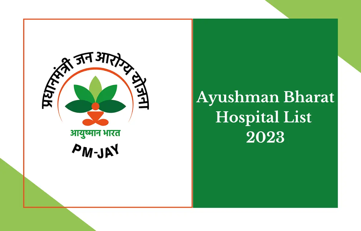 PMJAY You Can Check Your Name In The List Of Ayushman Scheme By These  Methods-आयुष्मान योजना की लिस्ट में इन तरीकों से अपने नाम को कर सकते हैं  चेक - News Nation