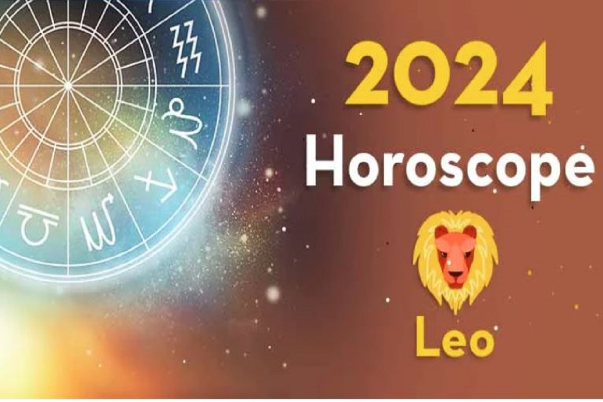 Leo horoscope 2024 नए साल में बढ़ेगा सिंह राशि वालों का बैंक बैलेंस