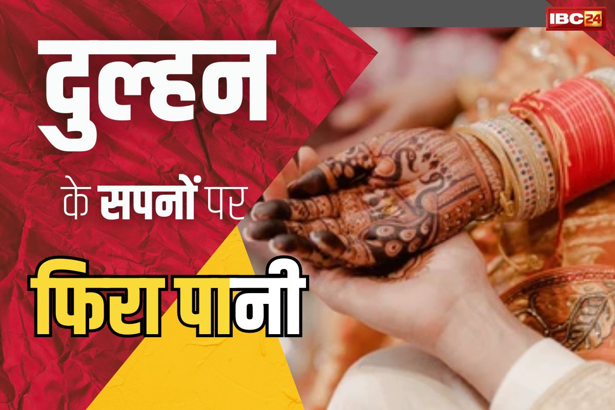 Karwa Chauth Wishes 2022, Quotes, Messages | करवा चौथ शुभकामनाएं सन्देश |  Karwa Chauth Wishes in Hindi | करवा चौथ विशेस इन हिंदी | Karwa Chauth Quotes  in Hindi | karwa chauth