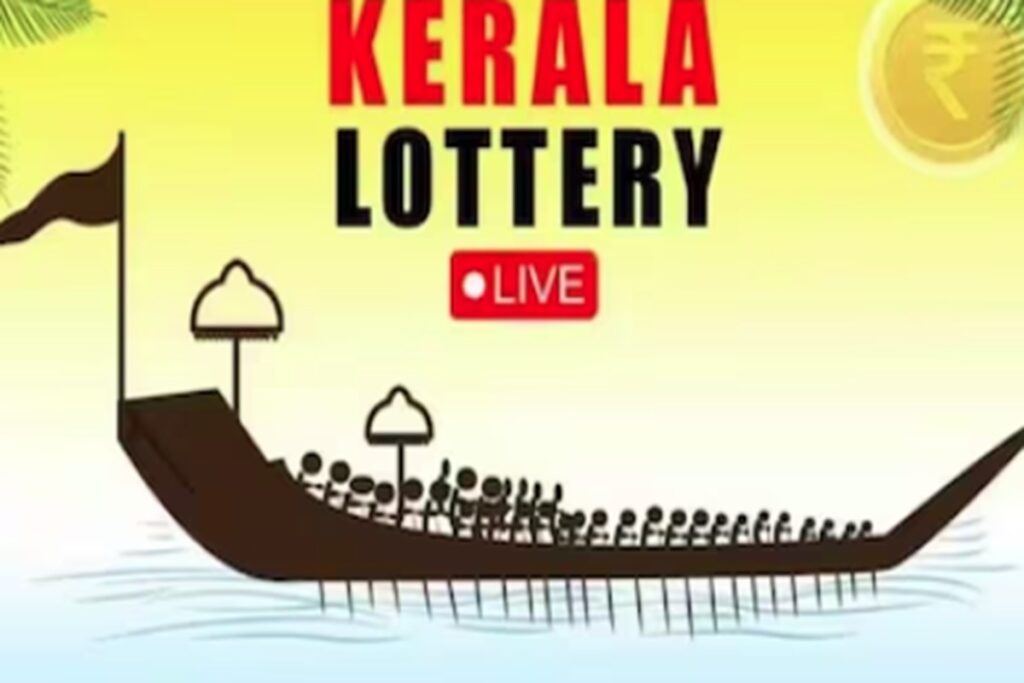Kerala Lottery Mass Guessers Group | Facebook
