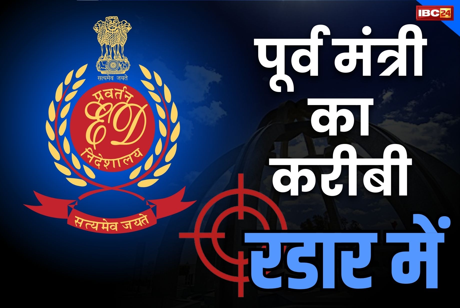 delhi civil defence full information in hindi | civil defence FAQs | govt  job hai ya nhi dcd | DCD - YouTube